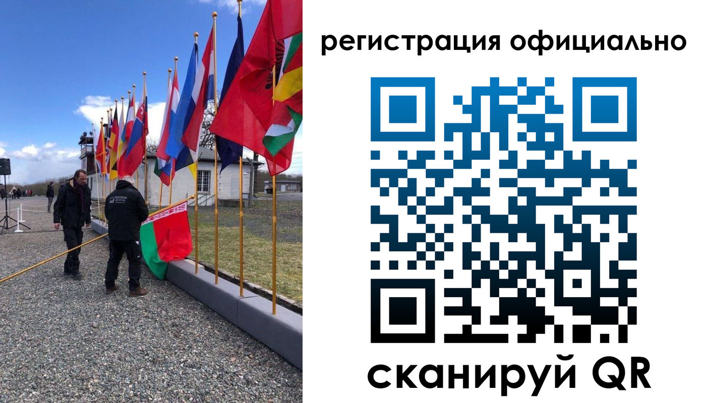 где прописаться в Киселёвске
